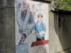 -成飞公园