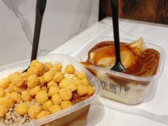 -甜心闲生传统手工冰粉(太古里店)
