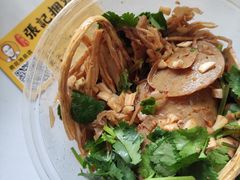 -张记捆鸡(总店)