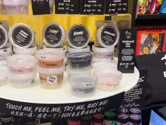 -LUSH(威尼斯人购物中心店)