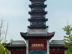 -江苏三台山国家森林公园