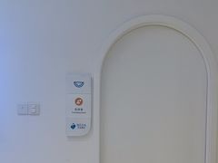 -上海附一心理咨询中心(儿童医学中心)