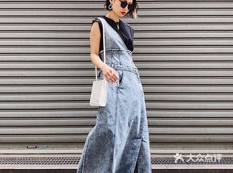 《刘海儿推荐大全》第一期