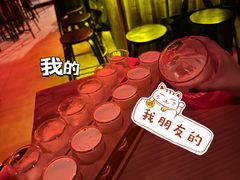 -The Drinkery (瑞金店)