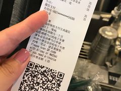 -星巴克(舟山蜈蚣峙店)