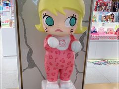 -泡泡玛特POPMART(蓝色港湾店)