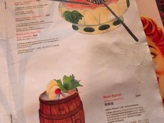 -The Tiki Bungalow提基小木屋酒吧