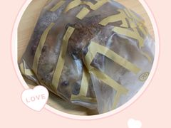 -原麦山丘(望京小街店)