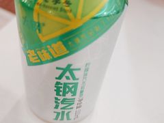 -老太原菜馆(府西街店)