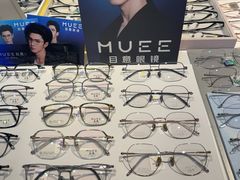 -Sweet Color美瞳隐形眼镜店(浦建路巴黎春天店)