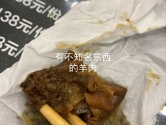 -川香煲(茅台路店)