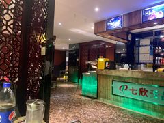 -七欣天香辣蟹火锅(苏州东大街店)