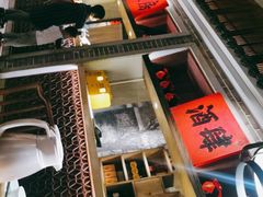 -北方家宴(番禺永旺店)