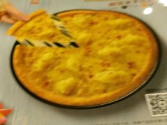 -必胜客(鹤山大道店)