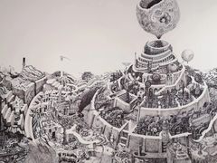 -四川美术学院美术馆