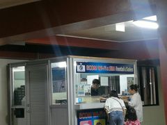 -塞班岛国际机场