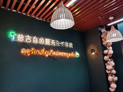 -泰竺·老挝冰咖啡·泰式奶茶(周浦万达店)