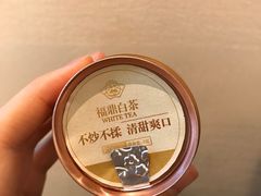 -四道菜·福建菜馆(新街口金鹰店)