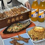 你还记得吉林老韩烧烤吗？