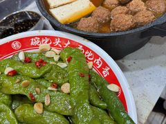 -桂花香手工面(鼓楼店)