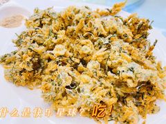 炸花椒芽-京北渔家傲