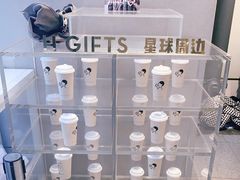 -喜茶(上海五角场万达店)