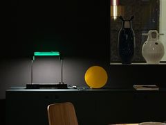 -设计共和 Design Republic(江宁路店)
