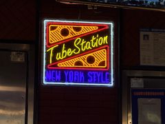 -Tubestation站点比萨(高新万达ONE店)