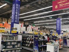 -麦德龙(郑东店)