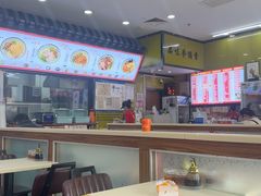 -龙记桂林米粉(财满街店)