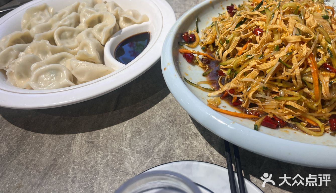 北方人的饺子情结