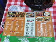 -九门寨石锅鱼烤鱼