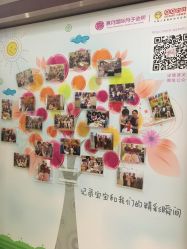 点击看大图 外观-熹月国际月子会所(天河店)