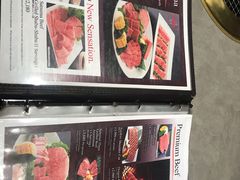 -焼肉なべしま 天文館店