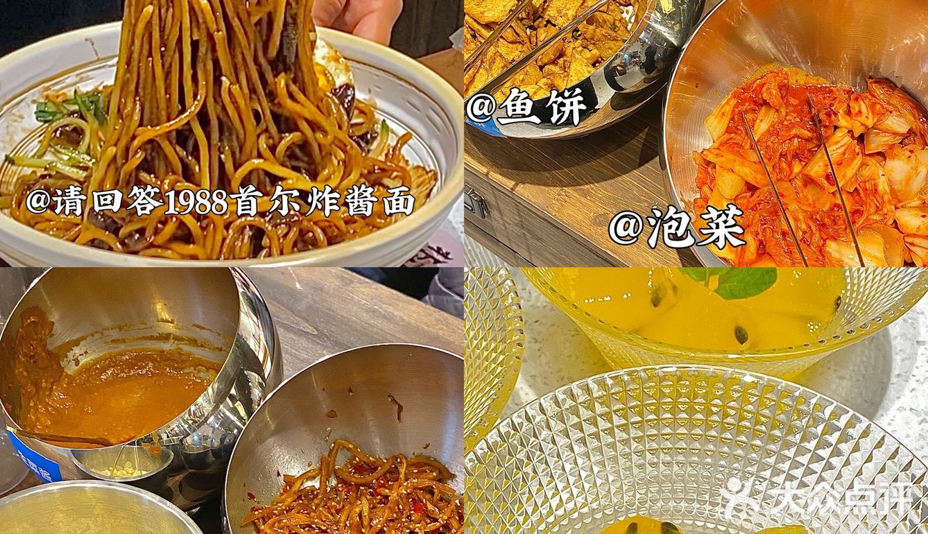 人气王朴太院空降阜阳了！朴太院•烤肉万岁！