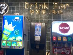 -萨莉亚意式餐厅(深南茂业店)