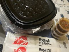 -琥珀老六龙虾(四里河店)