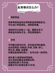 -安馨无忧月子中心(青秀店)