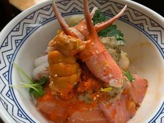 -矶野水产(澳门逸园中心店)