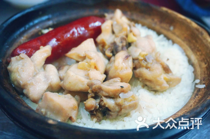 腊肠滑鸡煲仔饭