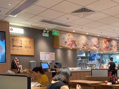 -遇见小面(江湾阳光天地店)
