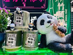-奎星楼街