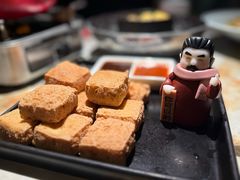 绍兴臭豆腐-寻宝记绍兴菜(状元店)