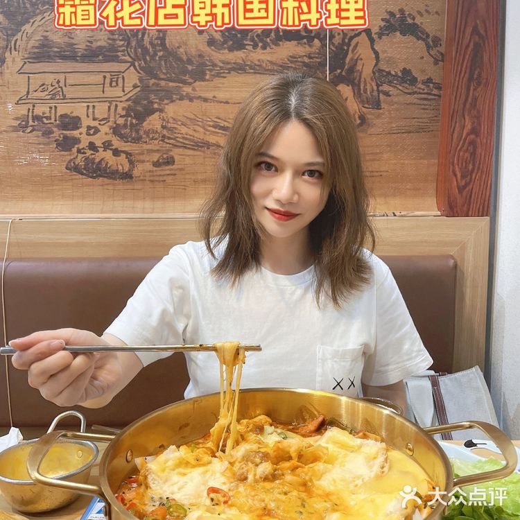 魔都探店 | 魔都平价韩国料理的天花板！[胜利]