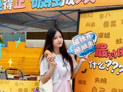 -福州大学(旗山校区)