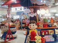 -金鹰超市(国际购物中心新街口店)