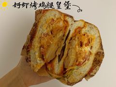 -汉堡王(常熟美城店)