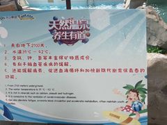 -天山海世界·米立方