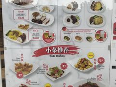 -了凡香港油鸡饭面(大成店)