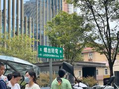 -金鹰超市(国际购物中心新街口店)